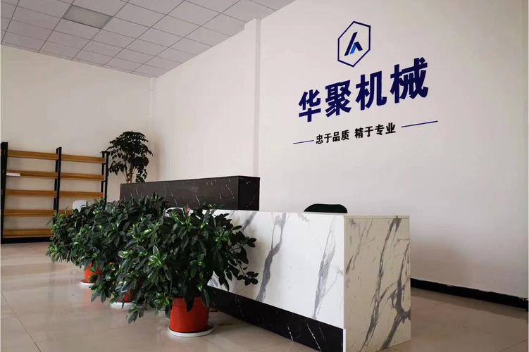 江苏华聚机械装备 深耕气体压缩机械领域，赋能工业绿色高效发展
