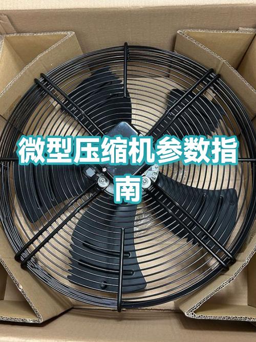 气体压缩机械 驱动与压缩机构的技术解析